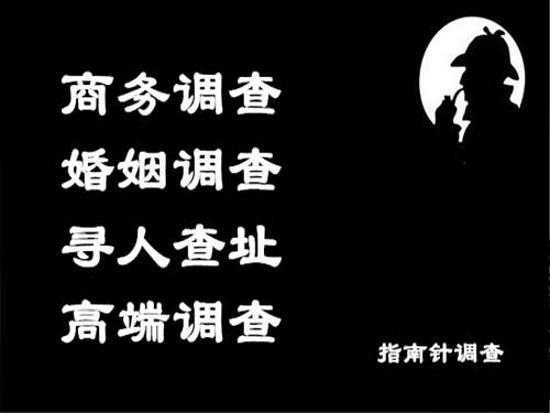 金门侦探可以帮助解决怀疑有婚外情的问题吗